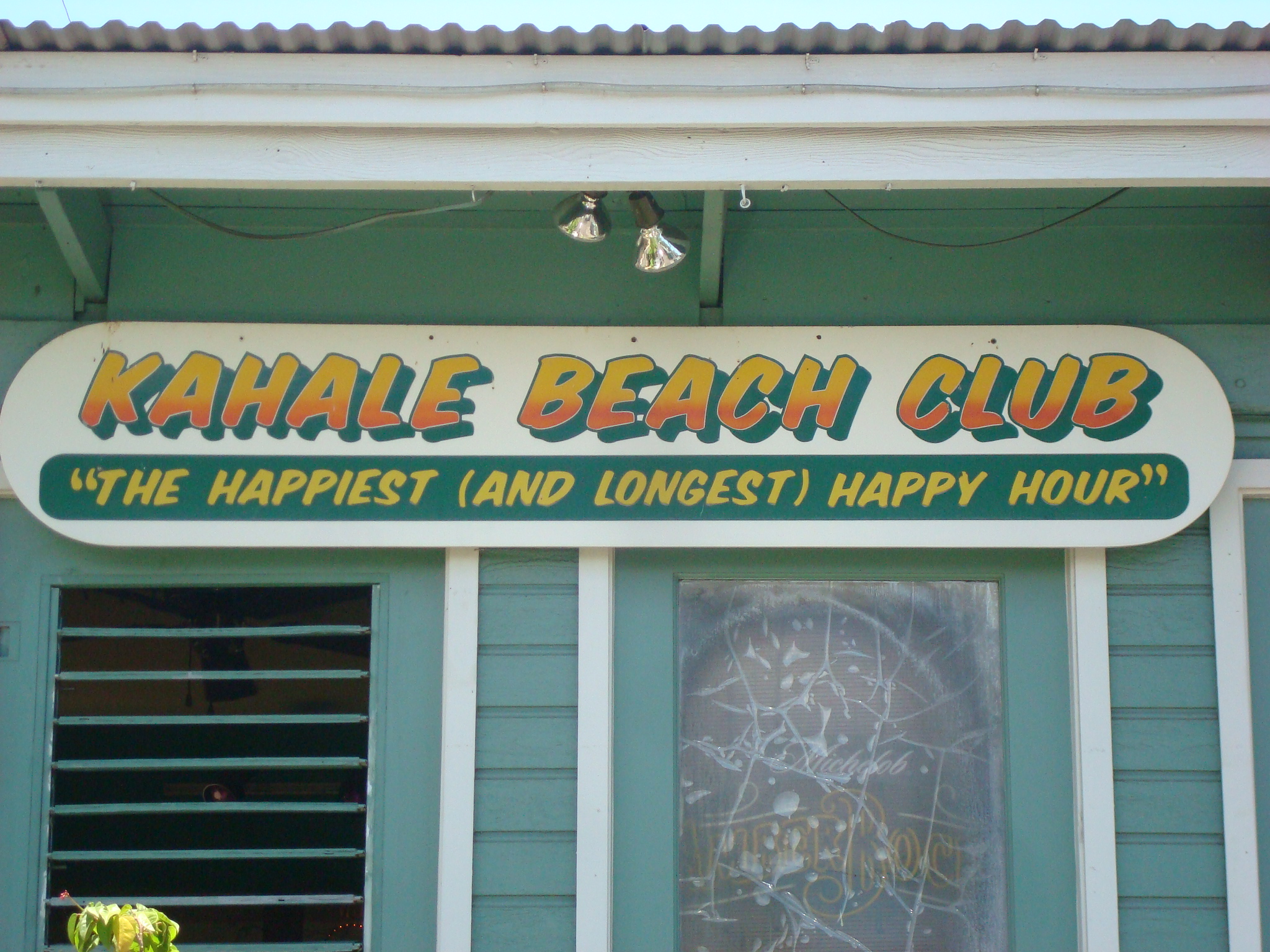 kahale-beach-club